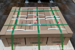 静巴航空货运酒水【机场货运当天